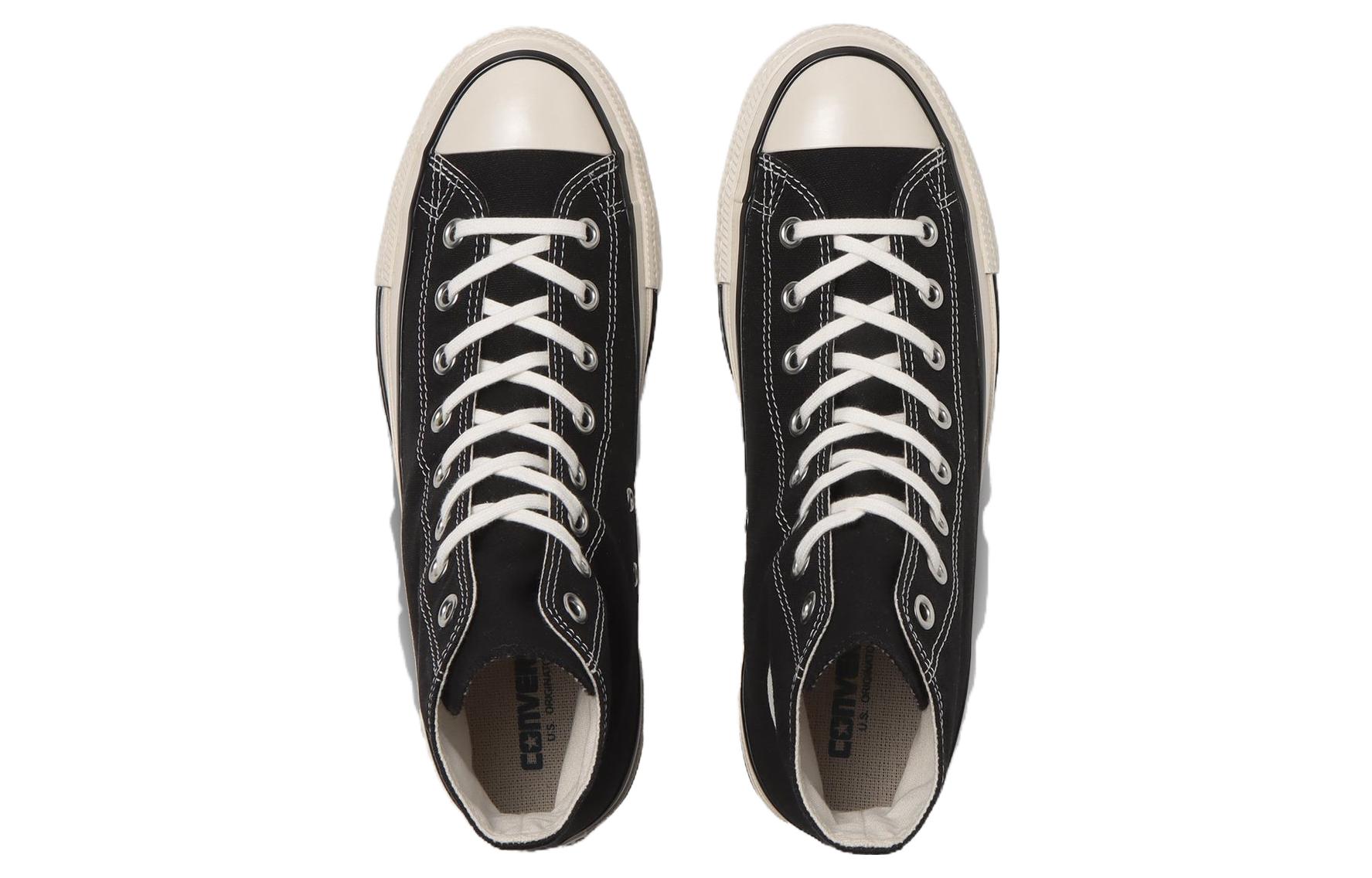 Shop Converse All Star US High Top 'Black' 31308191