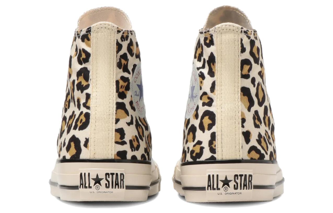 Converse All Star Us High Top 'Leopard' 圖 5