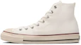 Buy Converse All Star US High Top 'Putih' 31308190