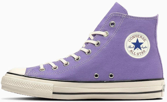 Converse All Star Hoge Sneakers Iris Paars. 31312030 Buy Converse All Star Hoge Sneakers Iris Paars. 31312030