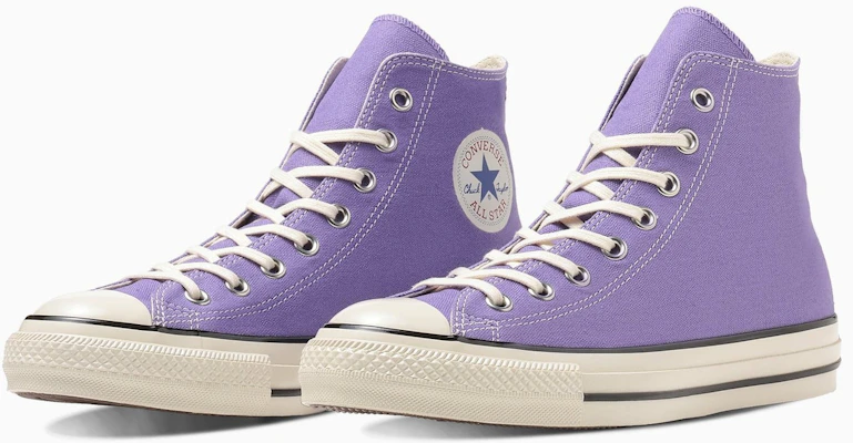 Converse All Star Hoge Sneakers Iris Paars. 31312030 Order Converse All Star Hoge Sneakers Iris Paars. 31312030