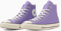 Order Converse All Star Hoge Sneakers Iris Paars. 31312030