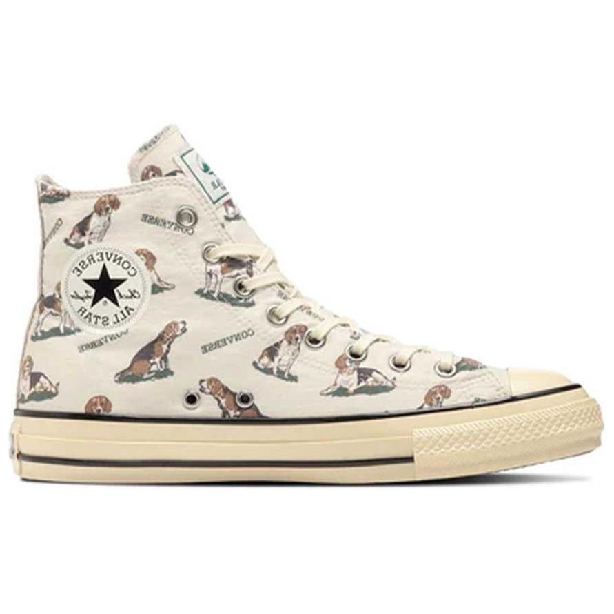 Converse All Star US Hunting Hi 'Multi-Color' 圖 2
