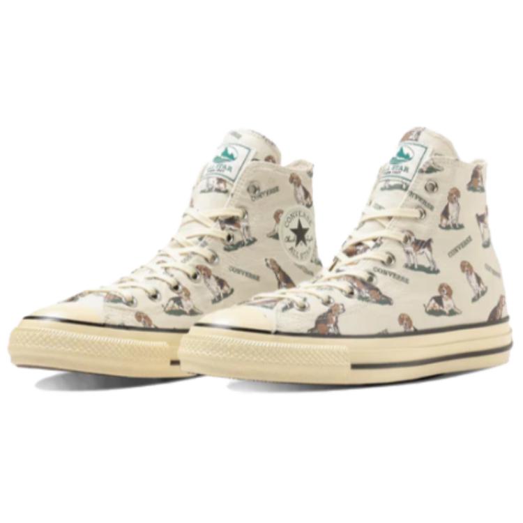 Converse All Star US Hunting Hi 'Multi-Color' 圖 3