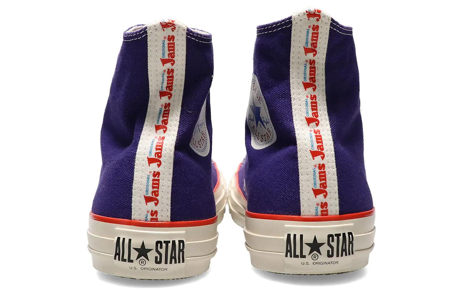 Shop Converse All Star US Jams Hi x Original Jams ''Viola'' 31305930