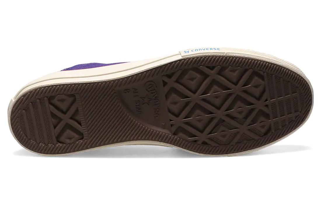 Purchase Converse All Star US Jams Hi x Original Jams ''Viola'' 31305930