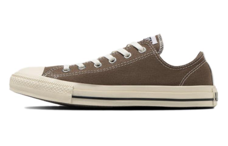 Buy Converse All Star Workstitching OX "Marrón Pato" 31311180