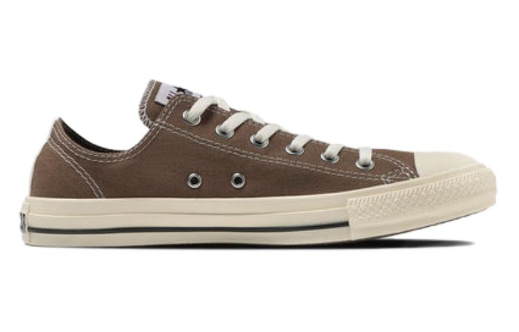 Order Converse All Star Workstitching OX "Marrón Pato" 31311180
