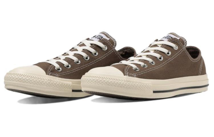 Lookbook Converse All Star Workstitching OX "Marrón Pato" 31311180