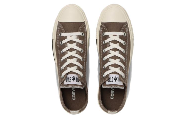 Shop Converse All Star Workstitching OX "Marrón Pato" 31311180