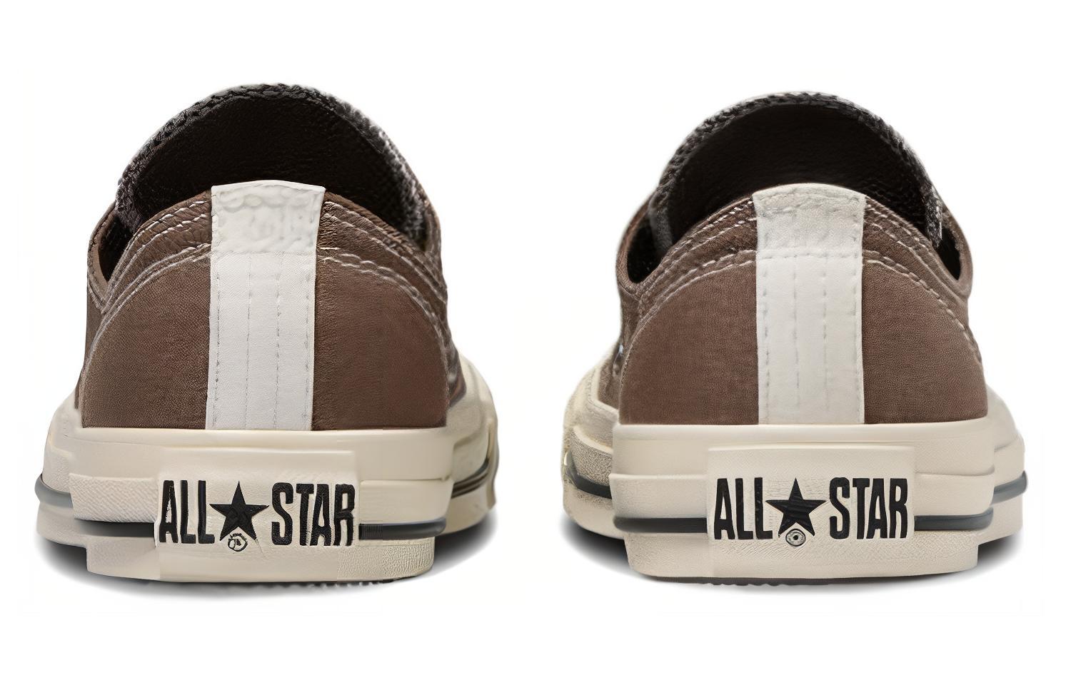 Purchase Converse All Star Workstitching OX "Marrón Pato" 31311180