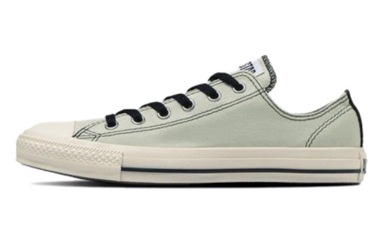 Converse All Star Workstitching OX "Sand Beige"