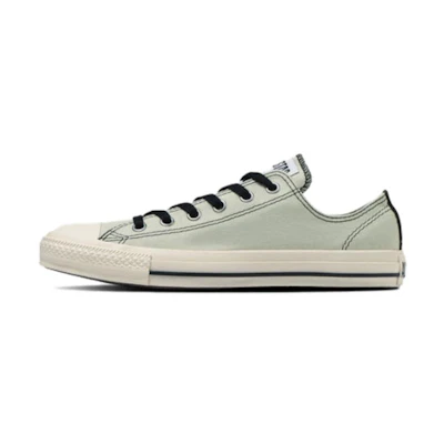 Converse All Star Workstitching OX "Sand Beige"