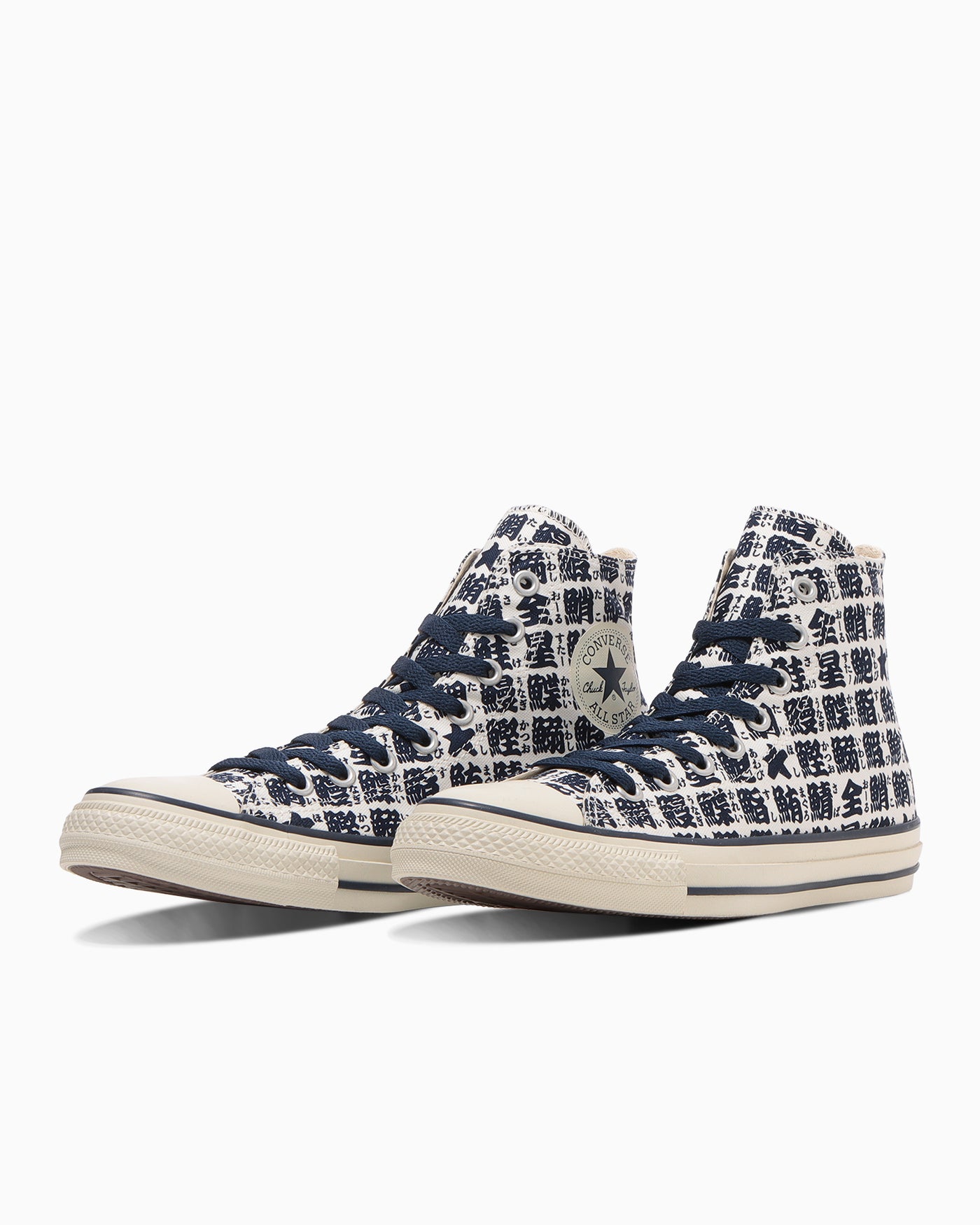 Order Converse All Star Yunomi High Top Sneakers White/Navy 31316760