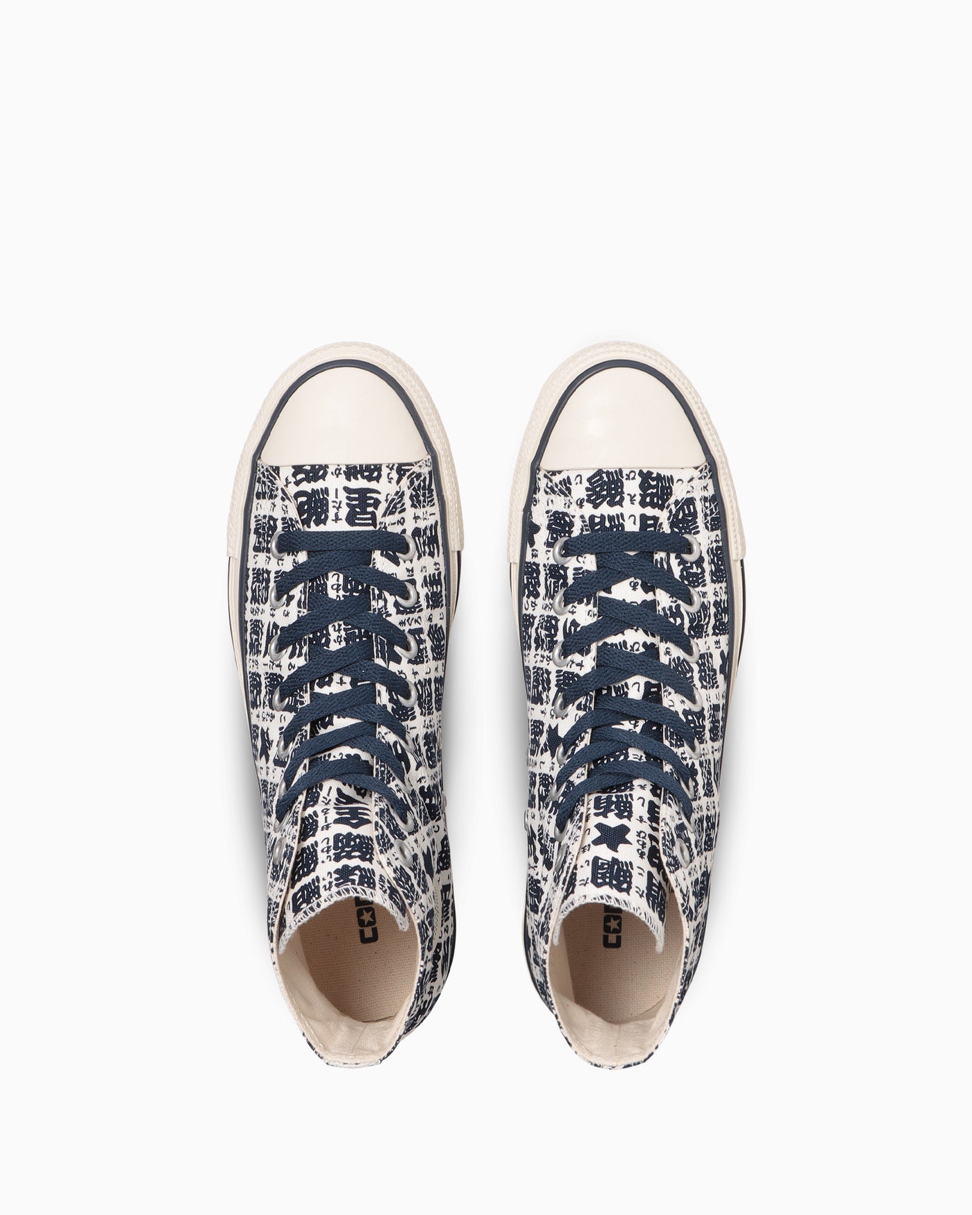 Shop Converse All Star Yunomi High Top Sneakers White/Navy 31316760