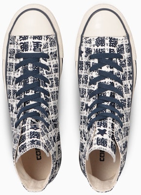 Converse All Star Yunomi High Top Sneakers White/Navy 31316760 Shop Converse All Star Yunomi High Top Sneakers White/Navy 31316760