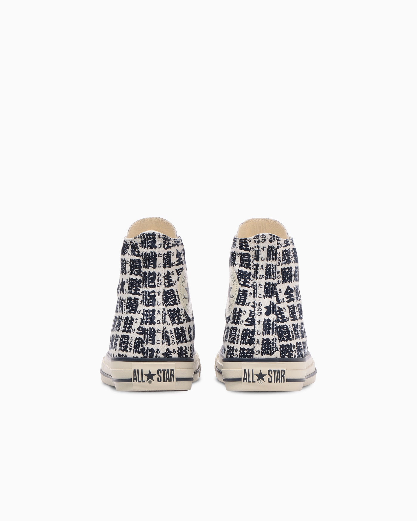 Purchase Converse All Star Yunomi High Top Sneakers White/Navy 31316760