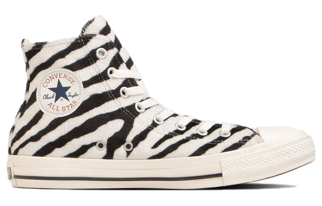 Converse All Star Zebrafur High Top 'White' 圖 2