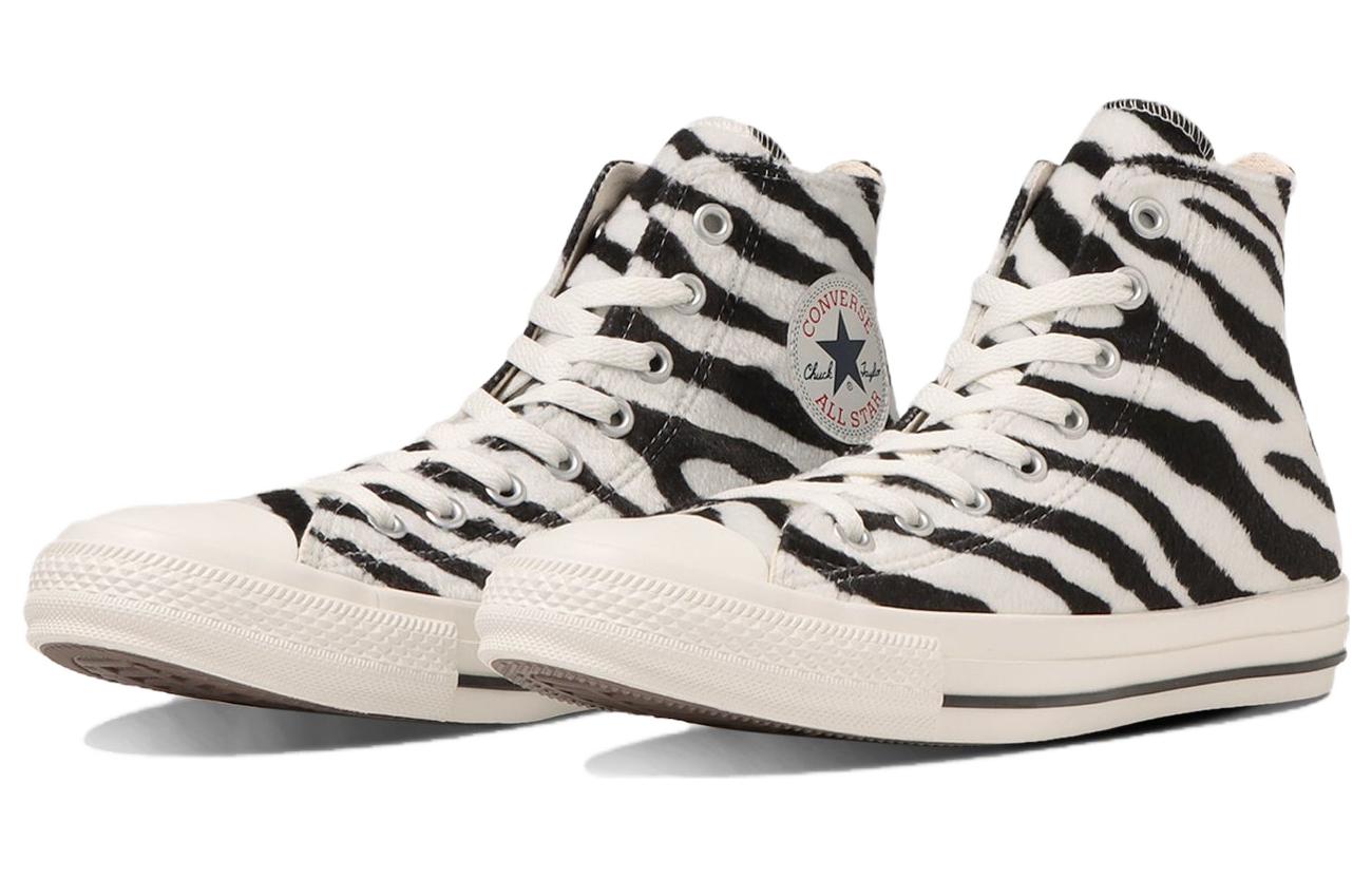 Converse All Star Zebrafur High Top 'White' 圖 3