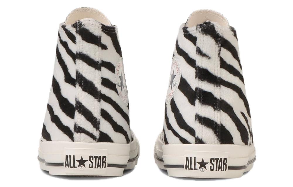 Converse All Star Zebrafur High Top 'White' 圖 5