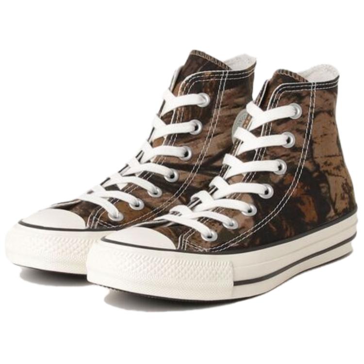 Converse Allstar 100 RT 'Camo' Hi 圖 3