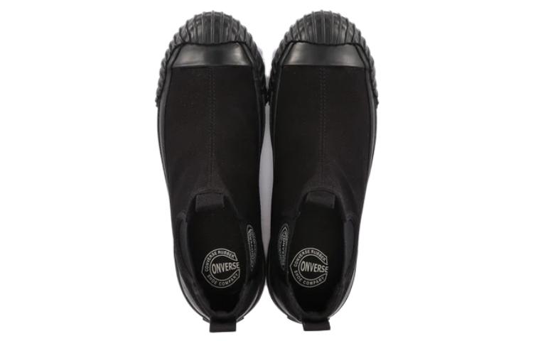 Converse Big C FG SideIgore HI 'Black' 圖 4