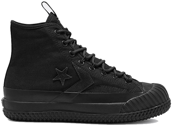 Converse Bosey MC 'Black' 166221C Order Converse Bosey MC 'Black' 166221C