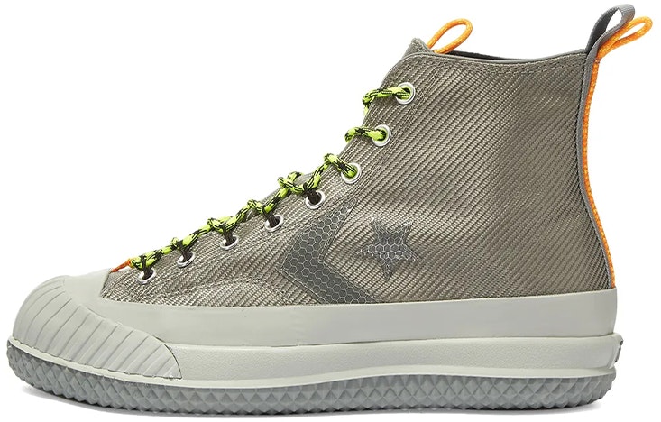 converse-bosey-mc-high-metallic-vis-grey-silver