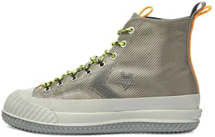 Converse Bosey MC High 'Metallic Vis - Grey Silver' 169528C Converse Bosey MC High 'Metallic Vis - Grey Silver' 169528C