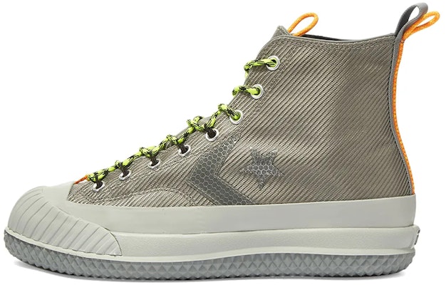 Converse Bosey MC High 'Metallic Vis - Grey Silver' 169528C Buy Converse Bosey MC High 'Metallic Vis - Grey Silver' 169528C