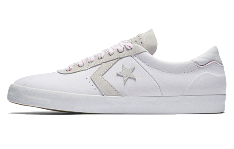 Converse Breakpoint Pro 'Grey White' 155544C