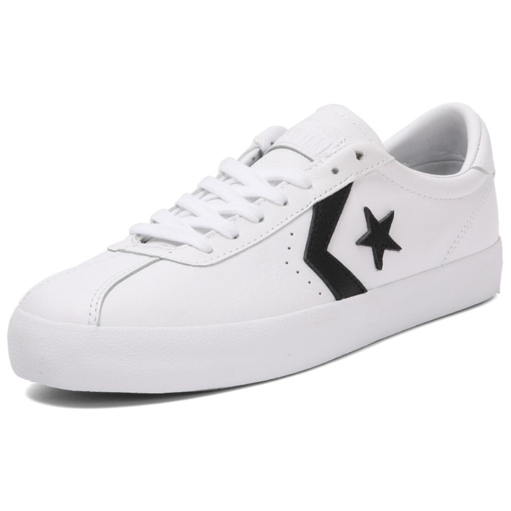 Order Converse Breakpoint Pro Low 'Putih' 157777C