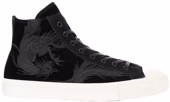 Converse Breakstar SK Hi x Shinpei Ueno 34200880245 Converse Breakstar SK Hi x Shinpei Ueno 34200880245