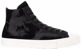 Converse Breakstar SK Hi x Shinpei Ueno 34200880245 Converse Breakstar SK Hi x Shinpei Ueno 34200880245