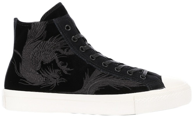 Converse Breakstar SK Hi x Shinpei Ueno Kolaborasi Sneakers 34200880245 Buy Converse Breakstar SK Hi x Shinpei Ueno Kolaborasi Sneakers 34200880245