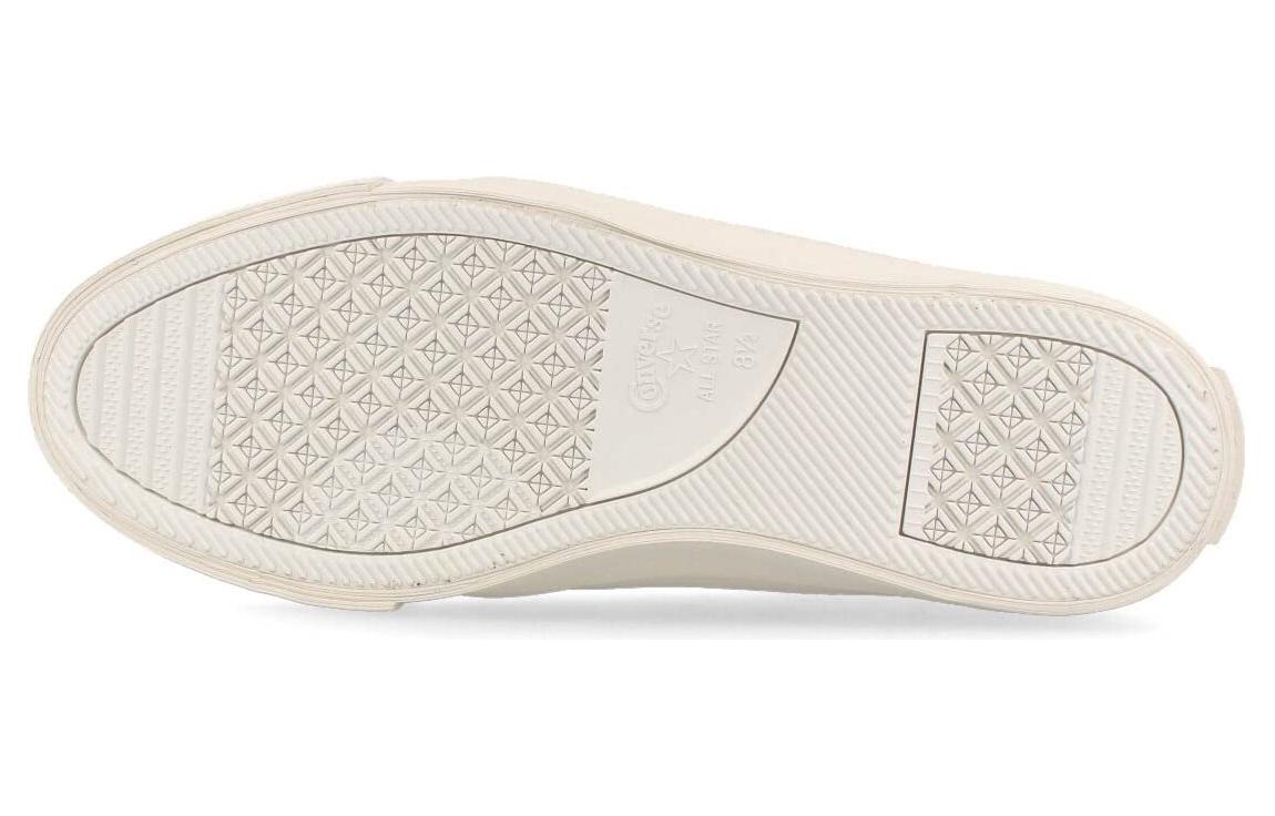 Shop 匡威 Breakstar SK Hotel Drugs OX+ '米白色' 34201010