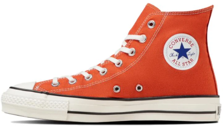 converse-canvas-all-star-j-hi-comfortable-and-versatile-31309710