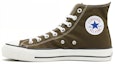 Buy Converse Canvas All Star J Hi 'Khaki' Lelaki/Wanita Retro Kasual. 31305890