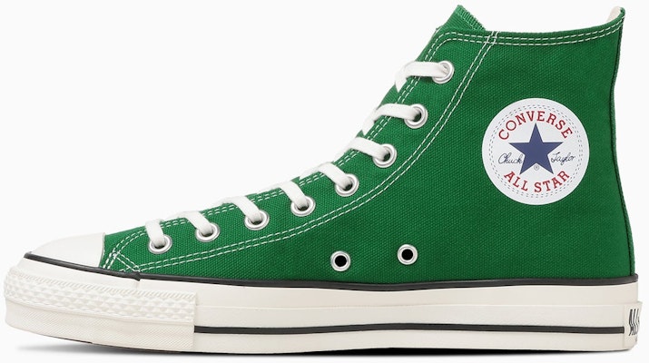 Converse Canvas All Star J Hi High-Top Sneakers. Tree Green 31317310 Buy Converse Canvas All Star J Hi High-Top Sneakers. Tree Green 31317310