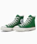 Order Converse Canvas All Star J Hi High-Top Sneakers. Tree Green 31317310