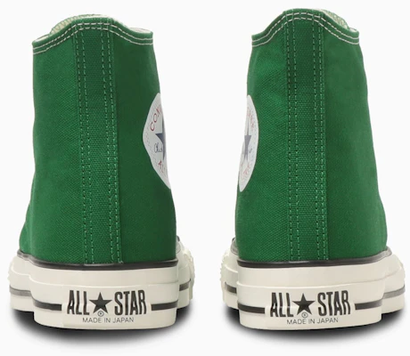 Converse Canvas All Star J Hi High-Top Sneakers. Tree Green 31317310 Purchase Converse Canvas All Star J Hi High-Top Sneakers. Tree Green 31317310