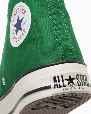 Converse Canvas All Star J Hi High-Top Sneakers. Tree Green 31317310 Cheap Converse Canvas All Star J Hi High-Top Sneakers. Tree Green 31317310