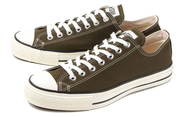 Order 컨버스 척테일러 올스타 J 로우 '카키' 31305900