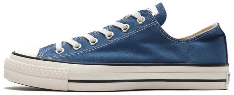 converse-canvas-all-star-j-ox