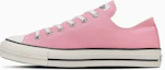 Buy 匡威帆布All Star J OX低帮运动鞋糖霜粉色 31318310