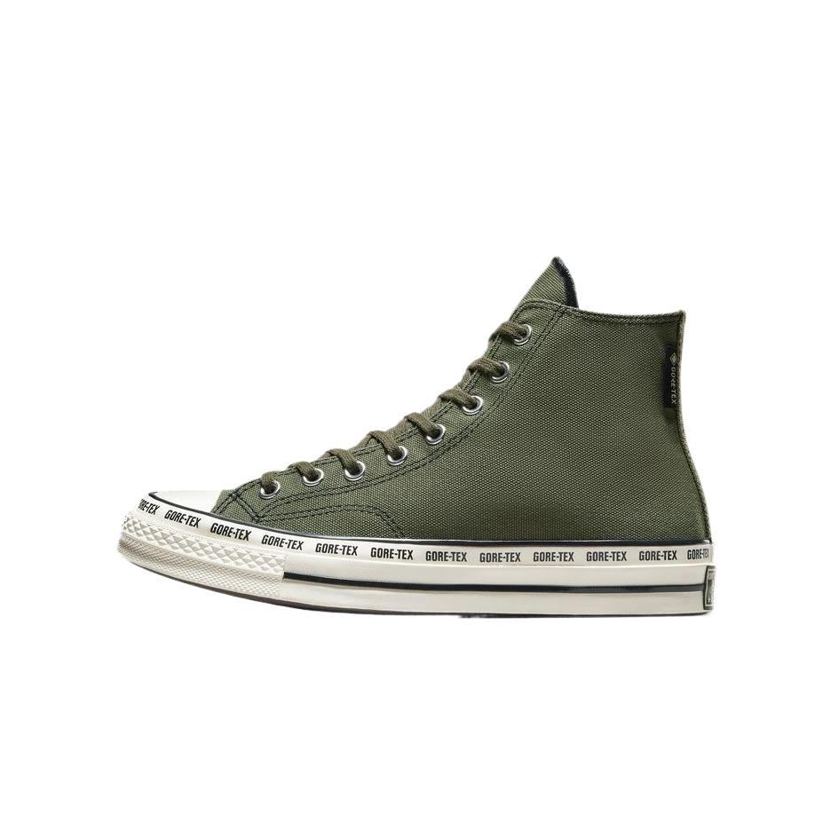 Converse Canvas High-Top Skate Shoes - Stylish, Durable, Non-Slip Sneakers A08566C