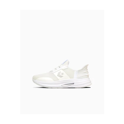 Converse Cavestar Slide Sandals White/White