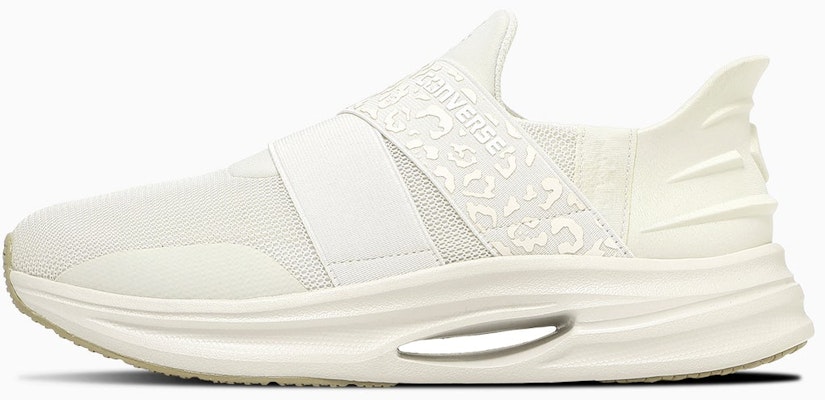 Converse Cavestar XG 休閒無帶拖鞋 米色 33600222 Buy Converse Cavestar XG 休閒無帶拖鞋 米色 33600222