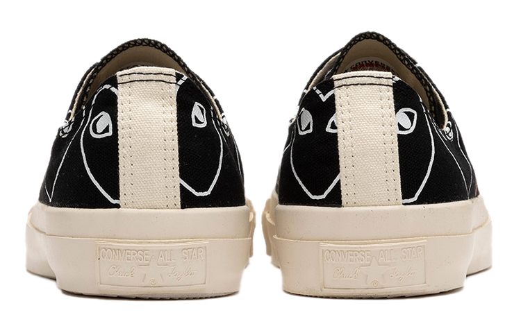 Shop 꼼데가르송 x 척테일러 멀티하트 블랙//레드 '화이트' 168983C