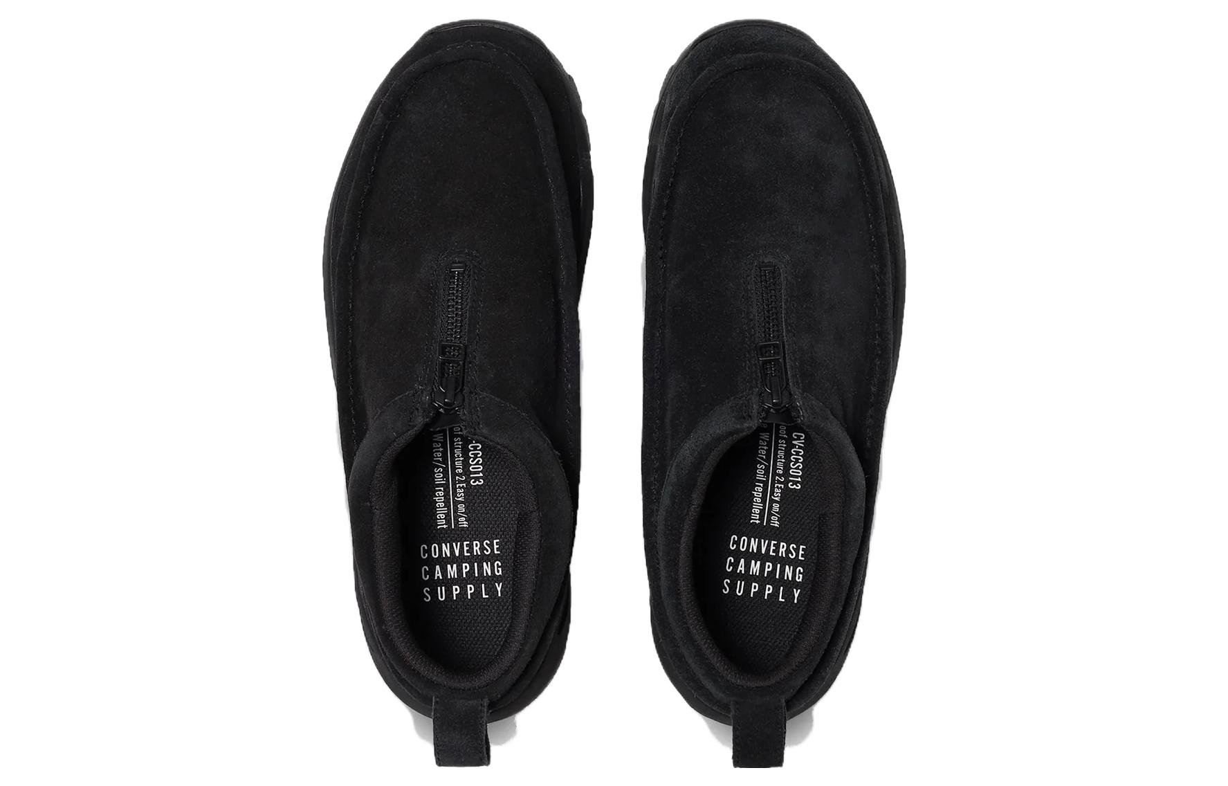 Shop 匡威露营用品CFT CP“黑色” 34201491